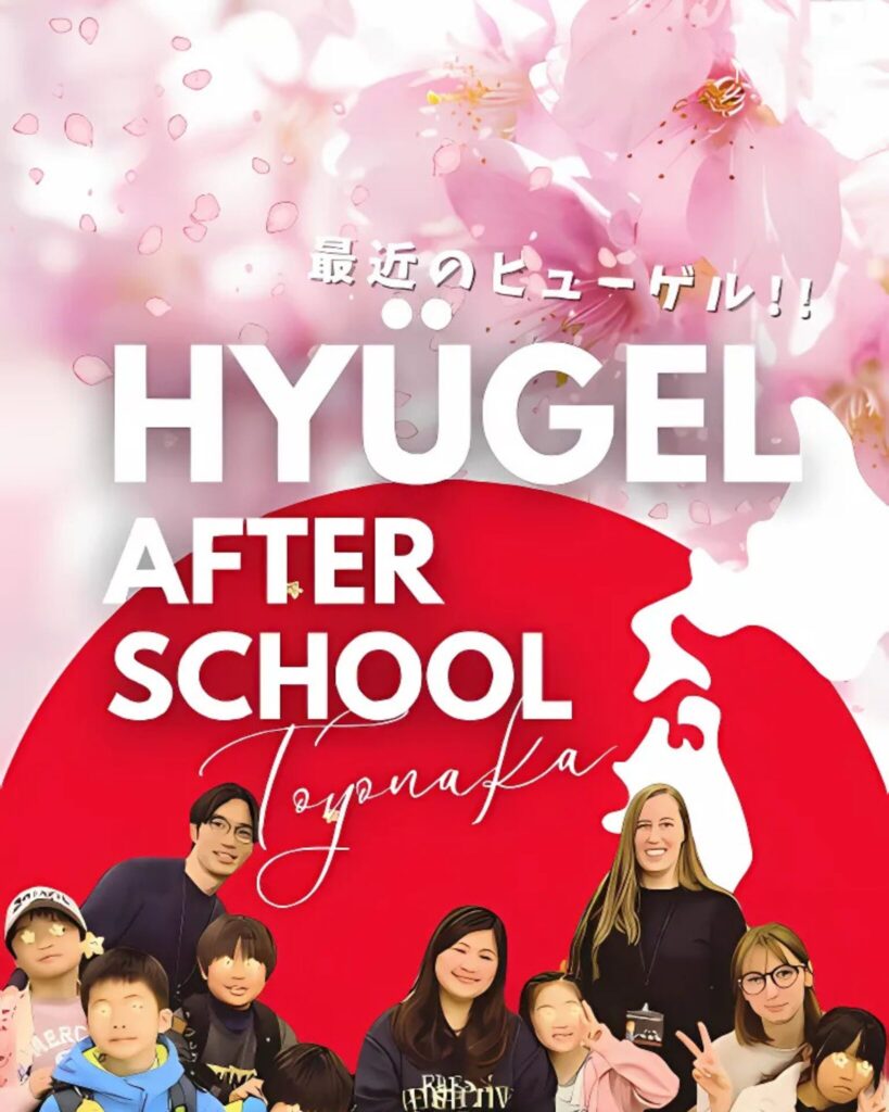 HPinsta①