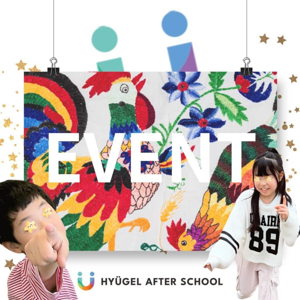 HPinsta25082202